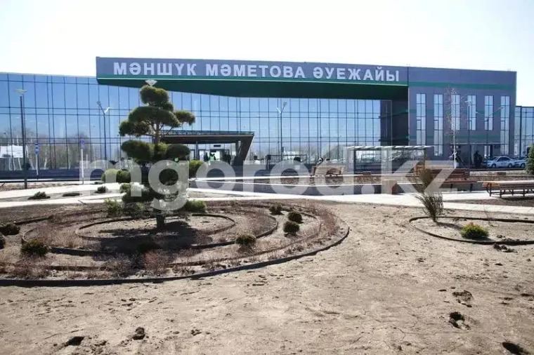 Иностранные перевозчики и снижение цен на авиа билеты: аэропорт Уральска получил режим "открытое небо"